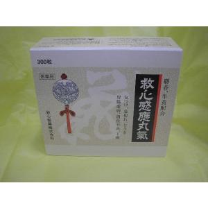 救心感応丸気　300粒（3粒ｘ100）麝香、牛黄、羚羊角末、龍脳配合　