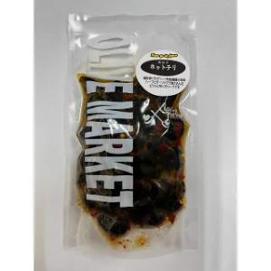 ホットチリブラックオリーブ 100g OliveMarket