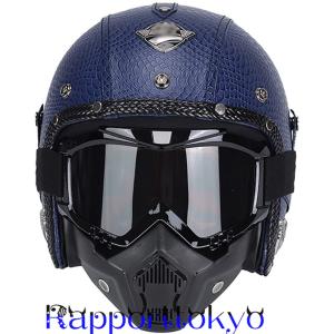 ILM オープンフェイス オートバイ 3/4 ハーフヘルメット モペッドATV