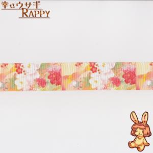 花柄グログランリボン27 38mm、25mm : 幸せウサギRAPPYヤフー店 - 通販