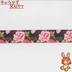 花柄グログランリボン27 38mm、25mm : 幸せウサギRAPPYヤフー店 - 通販