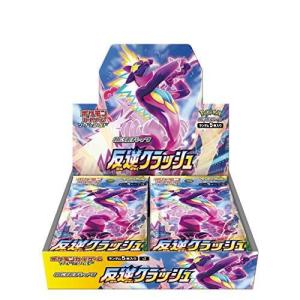 ポケモンカードboxの商品一覧 通販 Yahoo ショッピング