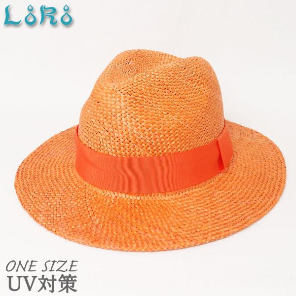 帽子 ハット メンズ レディース UV対策 LoRo パナマ中折ハット 天然素材 夏