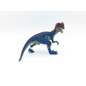 schleich シュライヒ　恐竜ダイナソー　14体 楽天市場】シュライヒ Schleich 15014 ドラコレックス Dinosaurs 恐竜