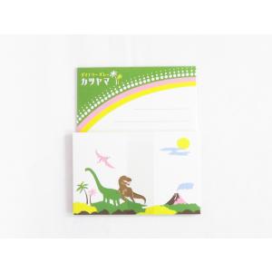 オリジナル レターセット 恐竜レトロ 恐竜 手紙 ギフト｜raptors
