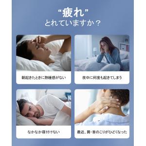 枕 高反発 硬め 横向き寝枕 寝返りしやすい ...の詳細画像1