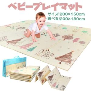 プレイマット ベビー ジョイントマット ベビープレイマット