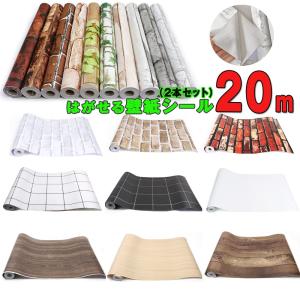 壁紙 ランキングtop100 人気売れ筋ランキング Yahoo ショッピング