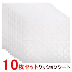 断熱 壁紙 Diyの商品一覧 通販 Yahoo ショッピング