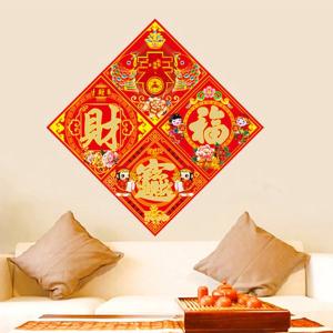 門松 おしゃれ 家具 インテリア用品 の商品一覧 通販 Yahoo ショッピング