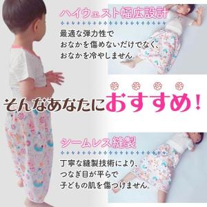 おねしょケット おねしょパンツ おねしょシーツ...の詳細画像2