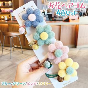 キッズ ヘアアクセサリー 18点セット 女の子 布コーティング ピン止め