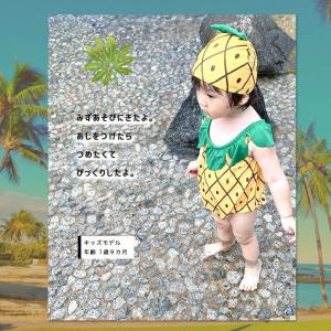 ベビー水着 ベビー 水着 赤ちゃん キッズ 子...の詳細画像1