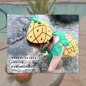 ベビー水着 ベビー 水着 赤ちゃん キッズ 子...の詳細画像2
