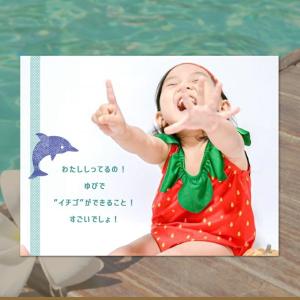 ベビー水着 ベビー 水着 赤ちゃん キッズ 子...の詳細画像3