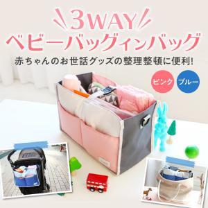 オムツ収納ボックスの商品一覧 通販 Yahoo ショッピング