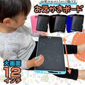 ベビー キッズ雑貨 Luana Baby おもちゃ Yahoo ショッピング
