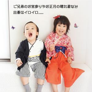 袴ロンパース 男 70 80 90 100 羽...の詳細画像2