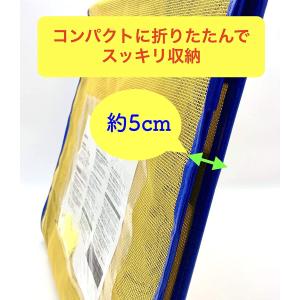 ゴミネットボックス 125L ブルー/イエロー...の詳細画像3