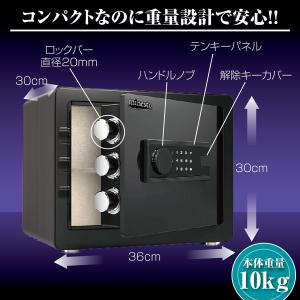 金庫 緊急キー テンキー式 保管庫 盗難防止 ...の詳細画像3