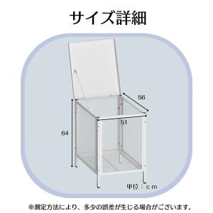 ゴミ箱 屋外 ゴミステーション ふた付き ゴミ...の詳細画像1