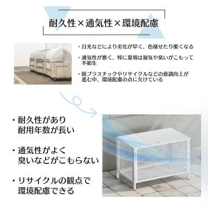 ゴミ箱 屋外 ゴミステーション ふた付き ゴミ...の詳細画像3
