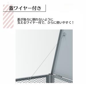 ゴミ箱 屋外 大型 大容量 ゴミステーション ...の詳細画像4