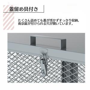 ゴミ箱 屋外 大型 大容量 ゴミステーション ...の詳細画像4