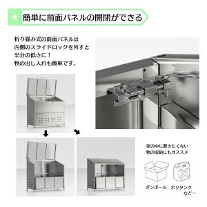 ゴミ箱 屋外 ゴミステーション 大きい ステン...の詳細画像4