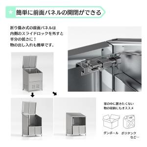 ゴミ箱 屋外 ゴミステーション 大きい ステン...の詳細画像4