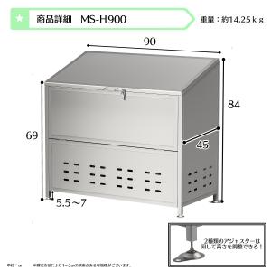 ゴミ箱 屋外 ゴミステーション 大きい ステン...の詳細画像3