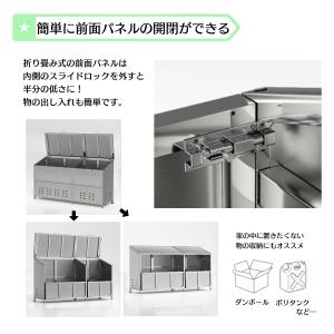 ゴミ箱 屋外 ゴミステーション 大きい ステン...の詳細画像3
