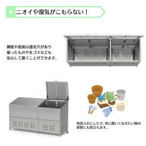 ゴミ箱 屋外 ゴミステーション 大きい ステン...の詳細画像5