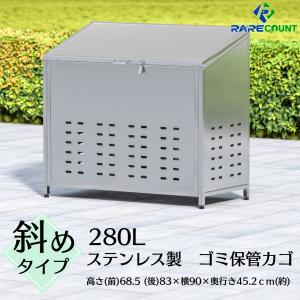 ゴミ箱 ゴミステーション ごみ収集ボックス 組立式 350L 屋外 ゴミ箱 ゴミステーション ごみ収集ボックス 組立式 350L 屋外