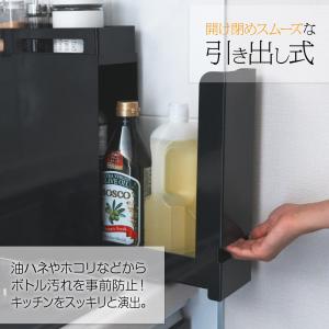 隠せる調味料ラック おしゃれ 調味料ラック 調...の詳細画像1
