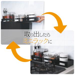 隠せる調味料ラック おしゃれ 調味料ラック 調...の詳細画像5