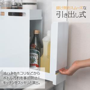 隠せる調味料ラック おしゃれ 調味料ラック 調...の詳細画像1