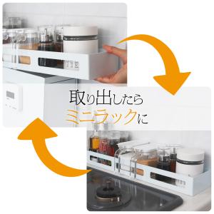 隠せる調味料ラック おしゃれ 調味料ラック 調...の詳細画像5