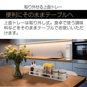 隠せる調味料ラック おしゃれ 調味料ラック キ...の詳細画像4