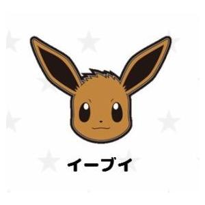 ポケモン ダイカットマグネット イーブイ 【2個までクリックポスト