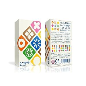 ナインタイル パッケージ新装版 カード ゲーム｜rare-mori