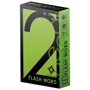 FLASH WORD フラッシュワード おまけカード付 【２個までクリックポスト対応商品】
