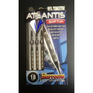 ハローズ アトランティス 18g ソフトダーツ Harrows ATLANTIS 95%