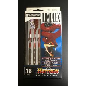 ハローズ ディンプレックス 18g ソフトダーツ Harrows DIMPLEX 80％
