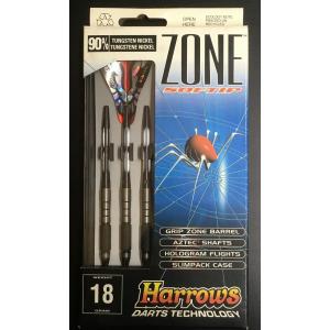 ハローズ ゾーン 18g ソフトダーツ Harrows ZONE 90％