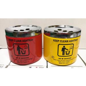 キープクリーン アッシュトレイ ドラム 灰皿
