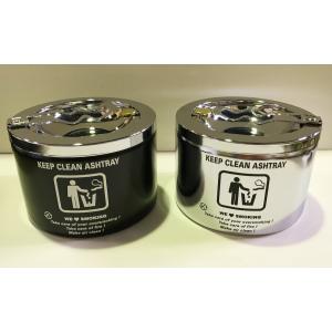 キープクリーン アッシュトレイ プッシュ式 灰皿