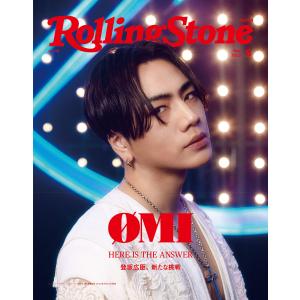 表紙に傷あり】Rolling Stone Japan ローリングストーンジャパン vol