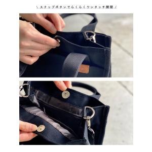 トートバッグ ショルダーバッグ 小さめ 軽い ...の詳細画像1