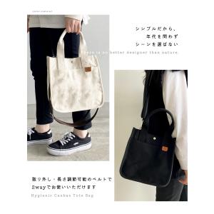 トートバッグ ショルダーバッグ 小さめ 軽い ...の詳細画像4